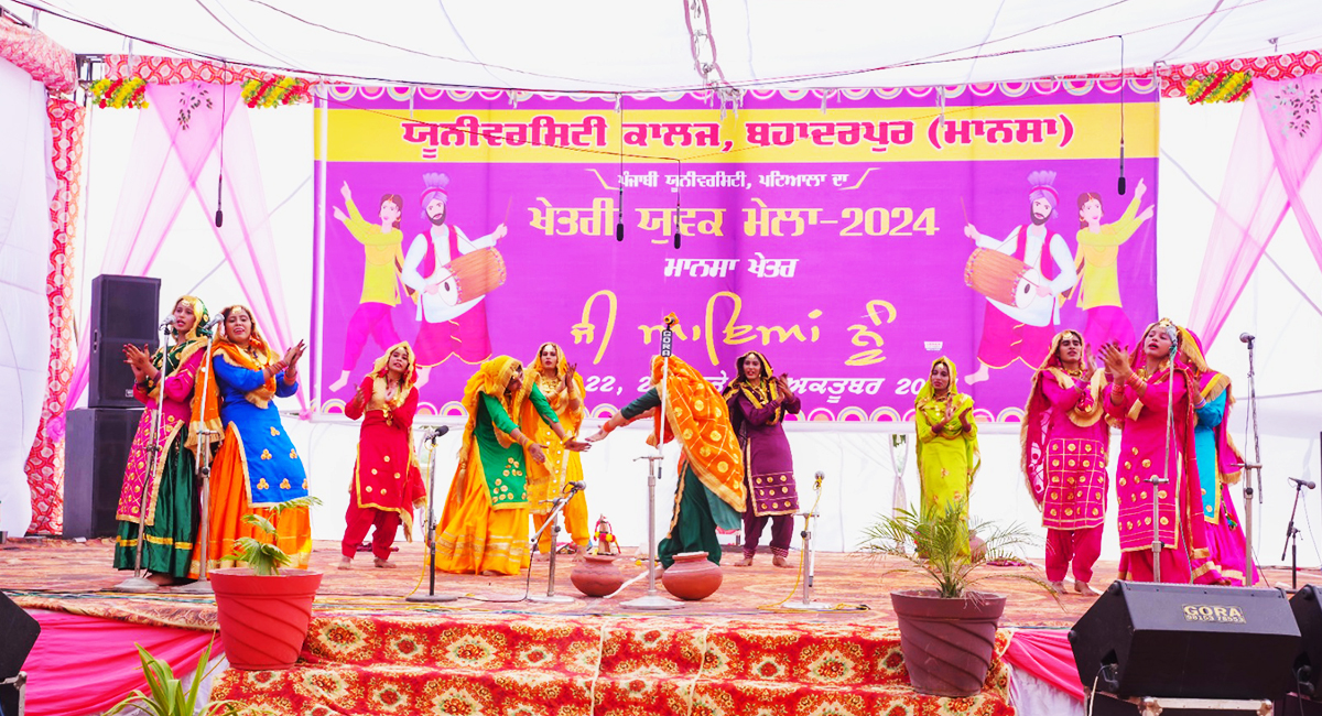 Learning Environment